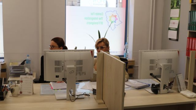 Centrum Integracji Cudzoziemców