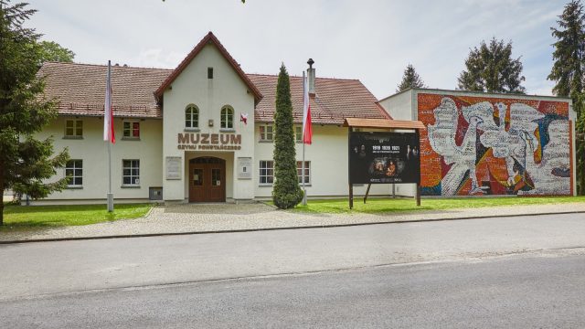 Fot. Muzeum Czynu Powstańczego Będzie modernizacja muzeum w Górze Świętej Anny