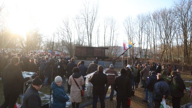 Obchody Tragedii Górnośląskiej