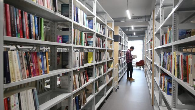 Wojewódzka Biblioteka Publiczna po rozbudowie