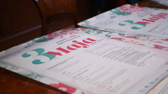 Zaproszenie na 3 Maja