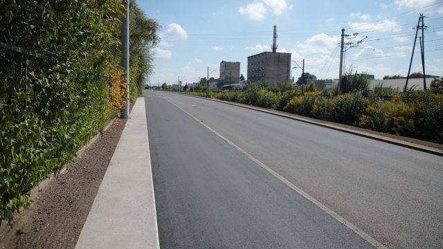 Przebudowa drogi w Oleśnie